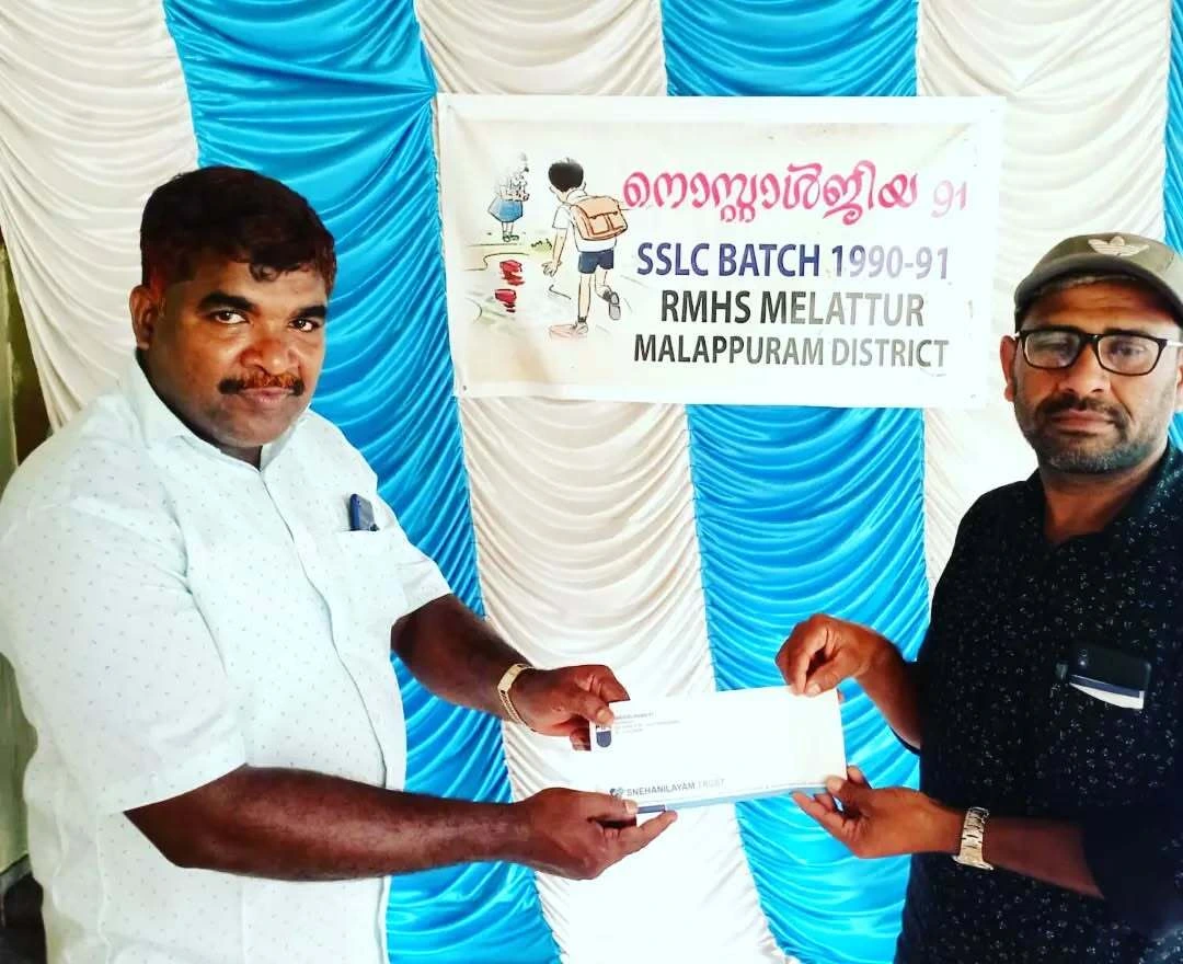 Participants attending Sneha Nilayam function